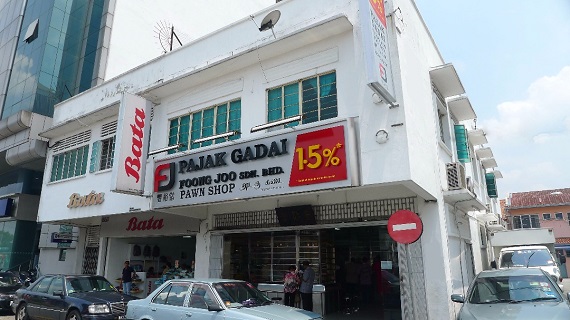 Picture of our shop front